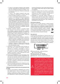 Страница 60