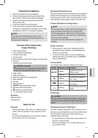 Страница 37