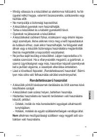 Страница 49