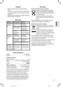 Страница 19