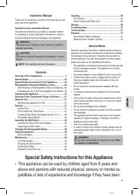 Страница 45