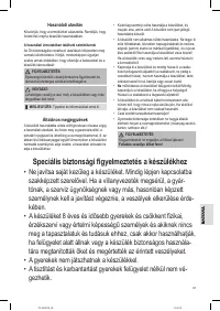Страница 41