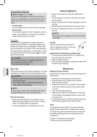 Страница 38