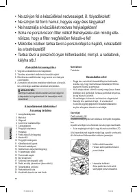 Страница 48