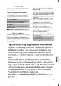 Страница 41