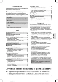Страница 41