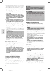 Страница 44
