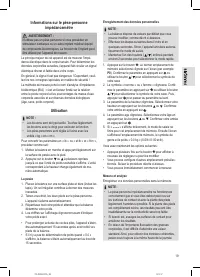 Страница 19