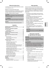 Страница 23