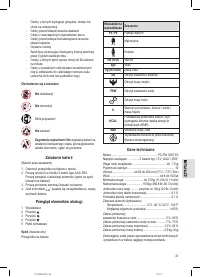 Страница 41