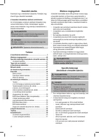 Страница 46