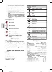Страница 26
