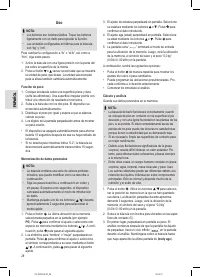 Страница 28