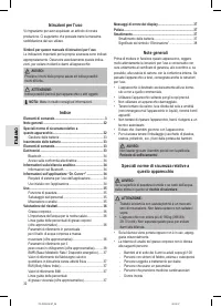 Страница 32
