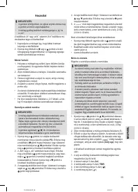 Страница 55