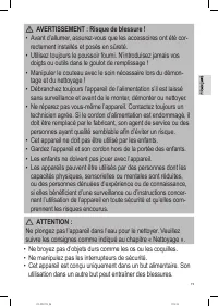 Страница 19