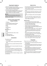 Страница 38