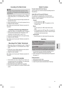 Страница 39