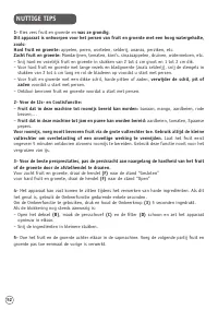 Страница 52