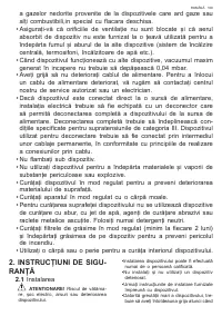 Страница 109
