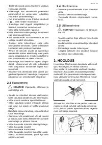 Страница 73