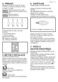 Страница 101