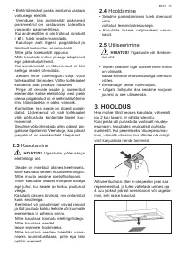 Страница 73