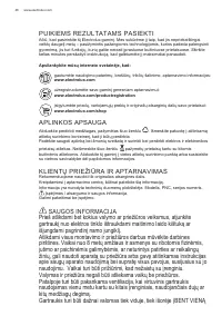 Страница 46