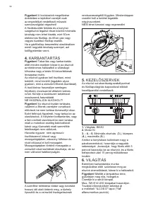 Страница 54