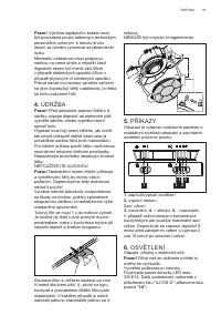 Страница 57