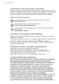 Страница 58