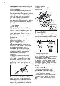 Страница 60