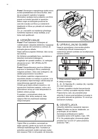 Страница 72