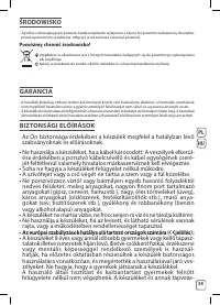 Страница 41