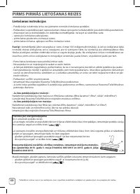 Страница 52