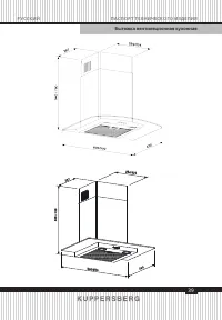 Strona 11