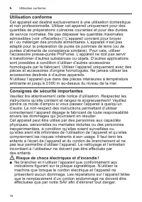 Страница 16