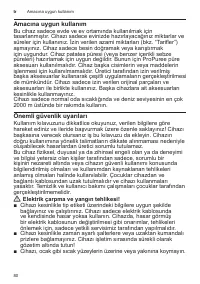 Страница 80