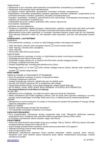 Страница 16