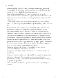 Страница 108