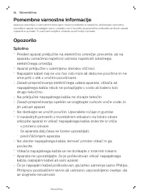 Страница 112