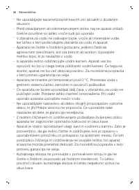 Страница 114