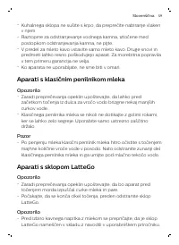 Страница 115