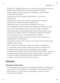 Страница 119