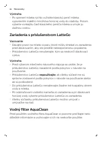 Страница 122