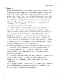 Страница 123