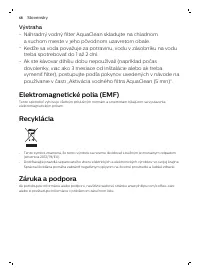 Страница 124