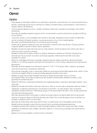 Страница 126