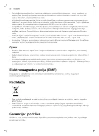 Страница 128