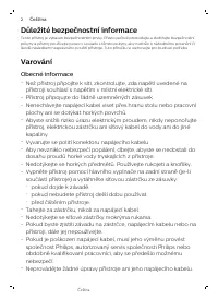 Страница 58